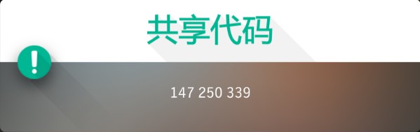 【极限竞速地平线4】11月3日季节赛攻略（系列赛54冬季）-第5张